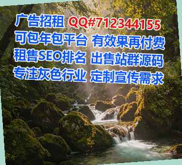 枣强卵子系统集成工作室